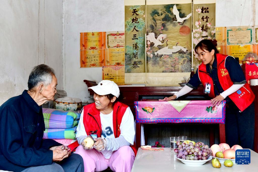 下载亚洲会